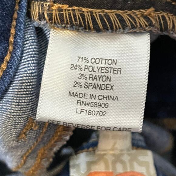 GB Juniors Wide Leg Flare Jeans Stretch Denim High Waist Crop Faded Juniors sz 7 - Picture 5 of 8